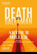 Death of a Salesman theatre poster by Damien Frost