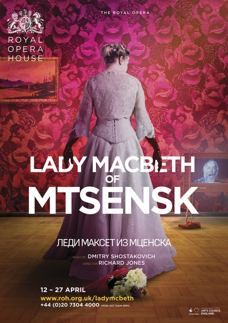 Lady Macbeth of Mtsensk opera poster design by Damien Frost