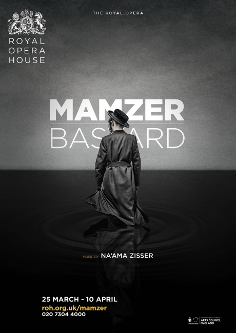 Mamzer Bastard opera poster design by Damien Frost