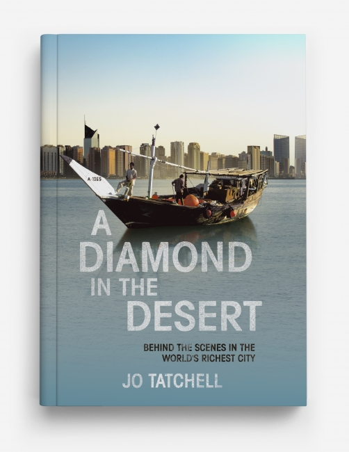 Diamond in the Desert book Cover