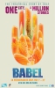 Babel theatre poster draft concept design by Damien Frost